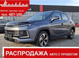 SUV    3 2023 , 1550000 , 