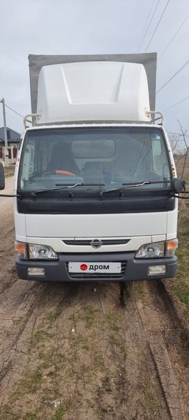    Nissan Atlas 2000 , 950000 , 