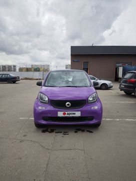 Fortwo, 2016