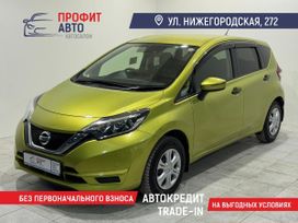  Nissan Note 2019 , 1160000 , 