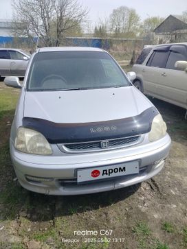  Honda Logo 2000 , 205000 , 