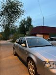  Audi A6 1998 , 450000 , 