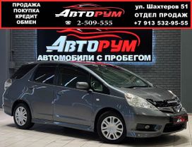  Fit Shuttle, 2012