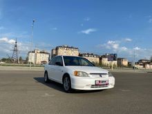  Civic Ferio 2002