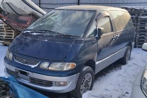   Toyota Estima Lucida 1999 , 299999 , 