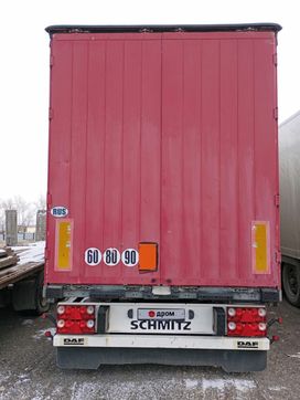 - Schmitz Cargobull SCS24 2008 , 3100000 , 