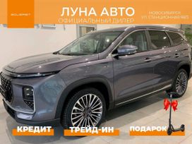 SUV   Soueast S09 2024 , 3949000 , 