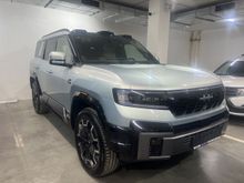  FangChengBao Leopa...