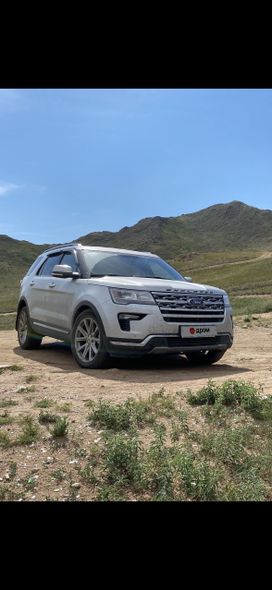 - Explorer, 2018