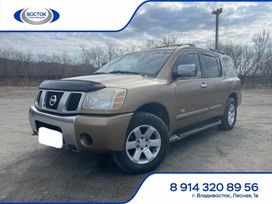 SUV   Nissan Armada 2005 , 760000 , 