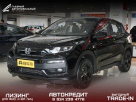 SUV   Honda XR-V 2022 , 2050000 , 