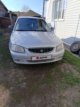  Hyundai Accent 2008 , 330000 , 