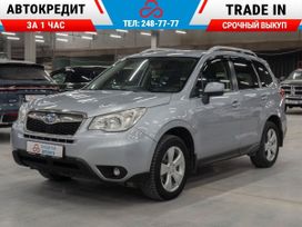 SUV   Subaru Forester 2015 , 1899000 , 