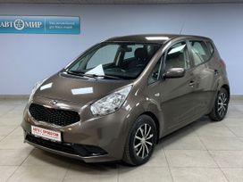  Kia Venga 2016 , 1230000 , 