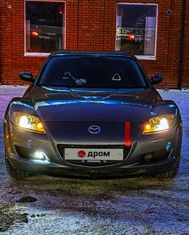  Mazda RX-8 2003 , 900000 , 