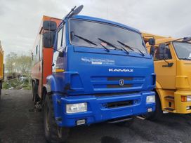    5350 2016 , 5000000 , -