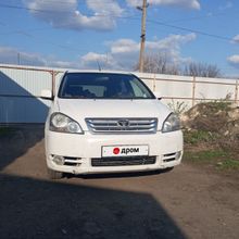  Avensis Verso