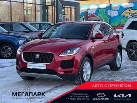 SUV   Jaguar E-Pace 2018 , 3230000 , 