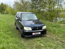  Nissan Cube 2002 , 265000 , 