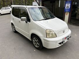  Honda Capa 1998 , 120000 , 