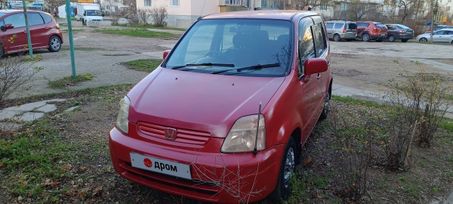  Honda Capa 1999 , 320000 , 