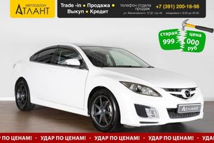  Mazda Atenza 2011 , 899000 , 