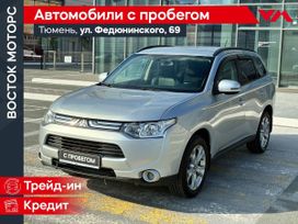SUV   Mitsubishi Outlander 2013 , 1520000 , 