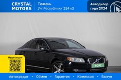  S80, 2013