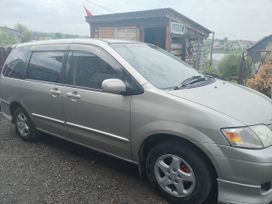    Mazda MPV 2001 , 580000 , 
