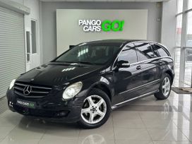    Mercedes-Benz R-Class 2007 , 580000 , 