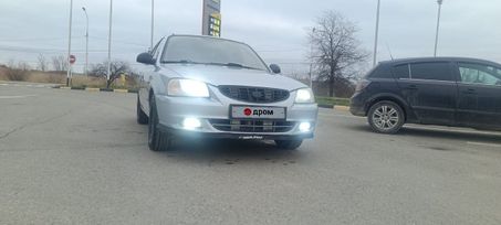  Hyundai Accent 2005 , 500000 , --