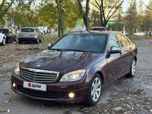  C-Class, 2008
