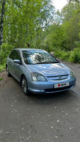  Honda Civic 2001 , 425000 , 