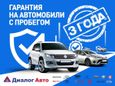 SUV   Haval Jolion 2021 , 1745000 ,  