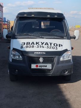   33023 2012 , 1525000 , 