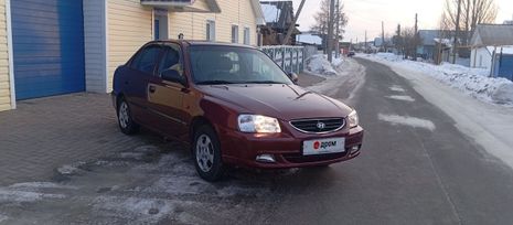  Hyundai Accent 2006 , 383000 , -