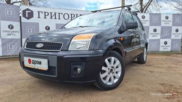  Ford Fusion 2011 , 749000 , 