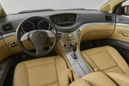 SUV   Subaru B9 Tribeca 2005 , 650000 , 