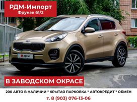 SUV   Kia Sportage 2018 , 2175000 , 