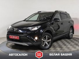 SUV   Toyota RAV4 2017 , 2750000 , 