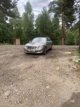  Mercedes-Benz S-Class 2005 , 1300000 , 