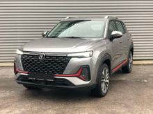  CS35 Plus, 2024