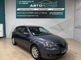  Mazda Mazda3 2008 , 699000 , 
