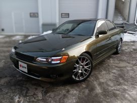  Toyota Mark II 1993 , 700000 , 