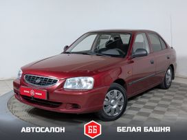  Hyundai Accent 2004 , 375000 , 