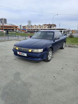  Toyota Vista 1991 , 220000 , 