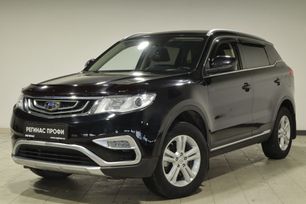 SUV   Geely Atlas 2018 , 1300555 , 