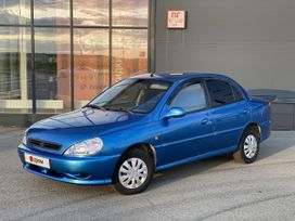  Kia Rio 2002 , 249000 , 
