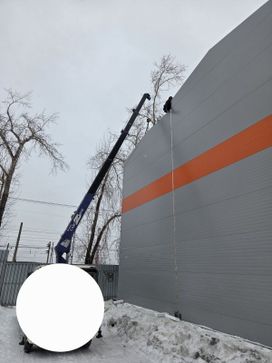   Tadano TM-ZF303 1998 , 1100000 , 