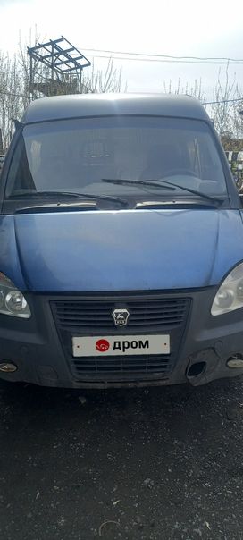   2705 2009 , 450000 , 
